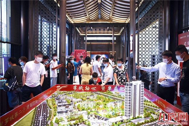 厦门房产,厦门房地产,厦门新房,九房网,厦门房产 厦门房产,厦门房地产,厦门新房,九房网,厦门房产