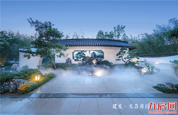 厦门房产,厦门房地产,厦门新房,九房网,厦门房产 厦门房产,厦门房地产,厦门新房,九房网,厦门房产