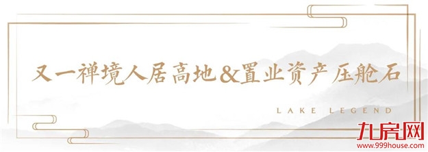 厦门房产,厦门房地产,厦门新房,九房网,厦门房产 厦门房产,厦门房地产,厦门新房,九房网,厦门房产