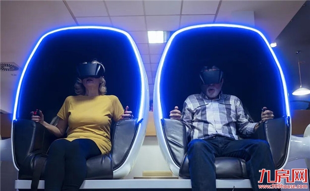 厦门房产,厦门房地产,厦门新房,九房网,厦门房产 厦门房产,厦门房地产,厦门新房,九房网,厦门房产