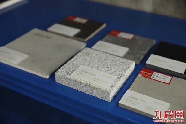 好房子到底是什么样?“翡丽透明好工厂”给你答案!——九房网 好房子到底是什么样?“翡丽透明好工厂”给你答案!——九房网