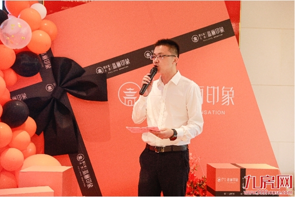 好房子到底是什么样?“翡丽透明好工厂”给你答案!——九房网 好房子到底是什么样?“翡丽透明好工厂”给你答案!——九房网