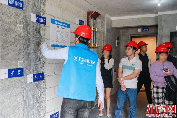 好房子到底是什么样?“翡丽透明好工厂”给你答案!——九房网 好房子到底是什么样?“翡丽透明好工厂”给你答案!——九房网