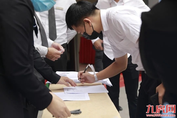 好房子到底是什么样?“翡丽透明好工厂”给你答案!——九房网 好房子到底是什么样?“翡丽透明好工厂”给你答案!——九房网