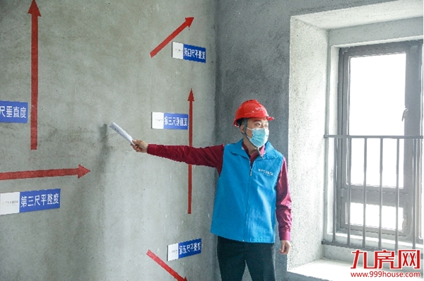 好房子到底是什么样?“翡丽透明好工厂”给你答案!——九房网 好房子到底是什么样?“翡丽透明好工厂”给你答案!——九房网