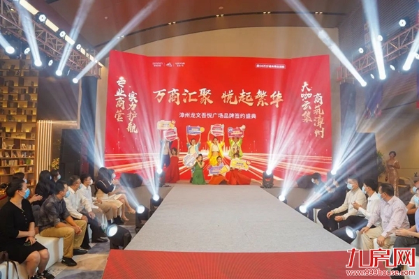 厦门房产,厦门房地产,厦门新房,九房网,厦门房产 厦门房产,厦门房地产,厦门新房,九房网,厦门房产