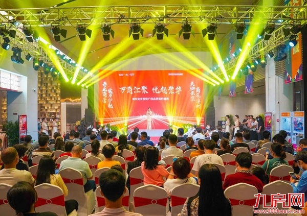 厦门房产,厦门房地产,厦门新房,九房网,厦门房产 厦门房产,厦门房地产,厦门新房,九房网,厦门房产