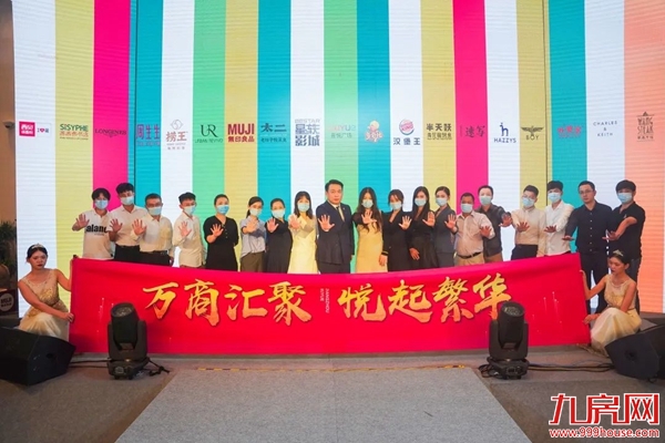 厦门房产,厦门房地产,厦门新房,九房网,厦门房产 厦门房产,厦门房地产,厦门新房,九房网,厦门房产