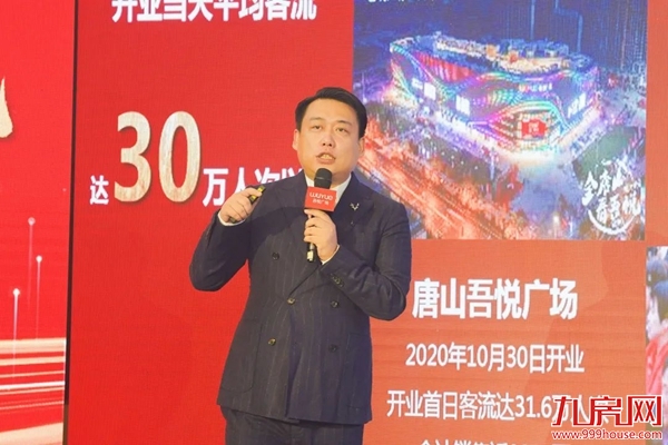 厦门房产,厦门房地产,厦门新房,九房网,厦门房产 厦门房产,厦门房地产,厦门新房,九房网,厦门房产