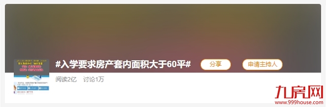 202111124162069499.jpg 202111124162069499.jpg