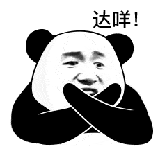 202111125096083233.gif 99a39cfd0b0d0d0c2ace5813926f20cb.gif