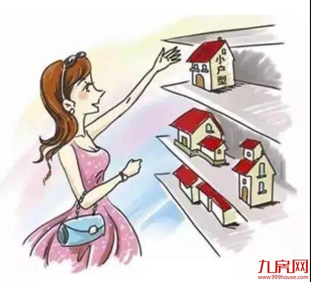 惊呆!小于60㎡不能入学?小户型学区房要凉凉?漳州……——九房网 惊呆!小于60㎡不能入学?小户型学区房要凉凉?漳州……——九房网