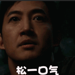 惊呆!小于60㎡不能入学?小户型学区房要凉凉?漳州……——九房网 惊呆!小于60㎡不能入学?小户型学区房要凉凉?漳州……——九房网