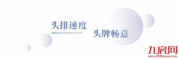 厦门房产,厦门房地产,厦门新房,九房网,厦门房产 厦门房产,厦门房地产,厦门新房,九房网,厦门房产