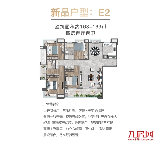 厦门房产,厦门房地产,厦门新房,九房网,厦门房产 厦门房产,厦门房地产,厦门新房,九房网,厦门房产