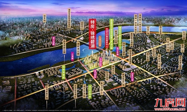 厦门房产,厦门房地产,厦门新房,九房网,厦门房产 厦门房产,厦门房地产,厦门新房,九房网,厦门房产