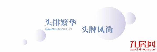厦门房产,厦门房地产,厦门新房,九房网,厦门房产 厦门房产,厦门房地产,厦门新房,九房网,厦门房产