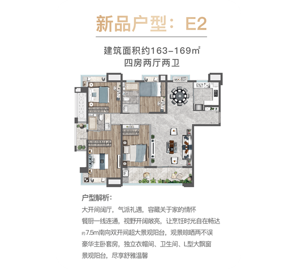 厦门房产,厦门房地产,厦门新房,九房网,厦门房产 厦门房产,厦门房地产,厦门新房,九房网,厦门房产