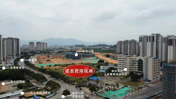 厦门房产,厦门房地产,厦门新房,九房网,厦门房产 厦门房产,厦门房地产,厦门新房,九房网,厦门房产