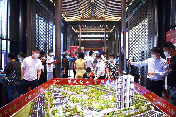 厦门房产,厦门房地产,厦门新房,九房网,厦门房产 厦门房产,厦门房地产,厦门新房,九房网,厦门房产