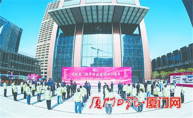 厦门房产,厦门房地产,厦门新房,九房网,厦门房产 厦门房产,厦门房地产,厦门新房,九房网,厦门房产