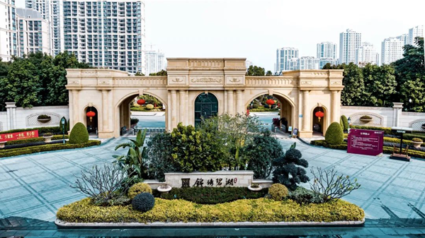 厦门房产,厦门房地产,厦门新房,九房网,厦门房产 厦门房产,厦门房地产,厦门新房,九房网,厦门房产