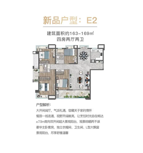 厦门房产,厦门房地产,厦门新房,九房网,厦门房产 厦门房产,厦门房地产,厦门新房,九房网,厦门房产