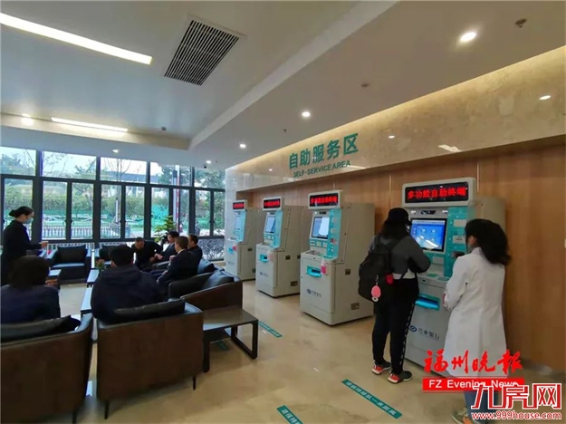 今天,福州这家三甲医院正式开诊!——九房网 今天,福州这家三甲医院正式开诊!——九房网