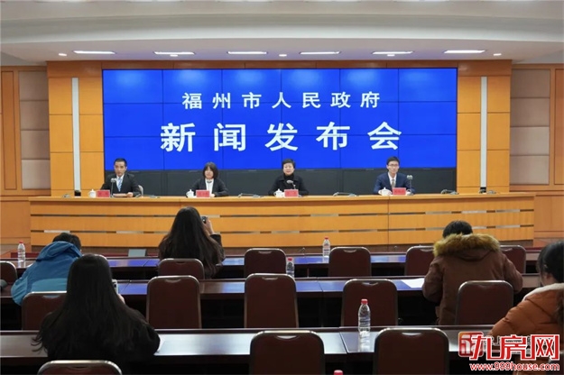 开往马尾、长乐!福州两条地铁新线开工时间确定!——九房网 开往马尾、长乐!福州两条地铁新线开工时间确定!——九房网