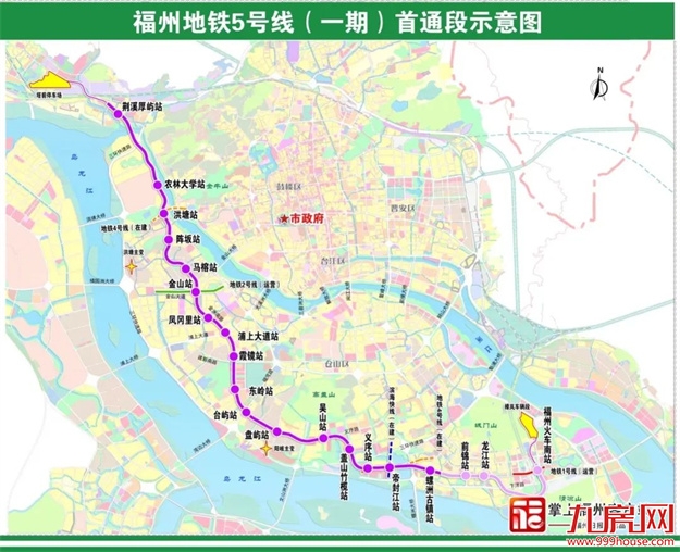 开往马尾、长乐!福州两条地铁新线开工时间确定!——九房网 开往马尾、长乐!福州两条地铁新线开工时间确定!——九房网