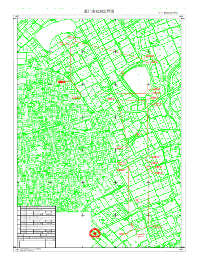 高能剧透!超百幅!厦门又一批居住用地袭来!——九房网 高能剧透!超百幅!厦门又一批居住用地袭来!——九房网