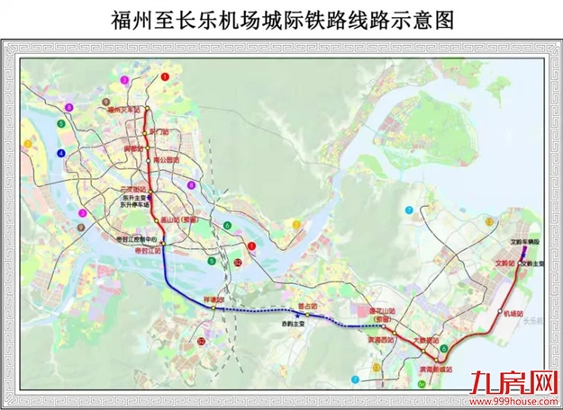 关注!福州地铁公布各线路最新建设进展!——九房网 关注!福州地铁公布各线路最新建设进展!——九房网