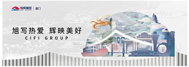 厦门房产,厦门房地产,厦门新房,九房网,厦门房产 厦门房产,厦门房地产,厦门新房,九房网,厦门房产