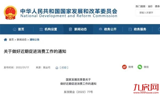 202202212474784214.jpg 微信图片_20220221094718.jpg