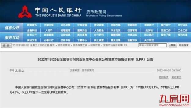 202202213023327636.jpg 微信图片_20220221094729.jpg