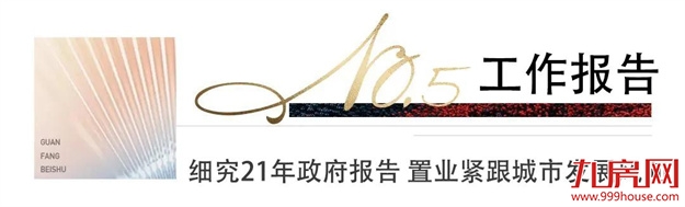 202202213793977257.jpg 微信图片_20220221094737.jpg