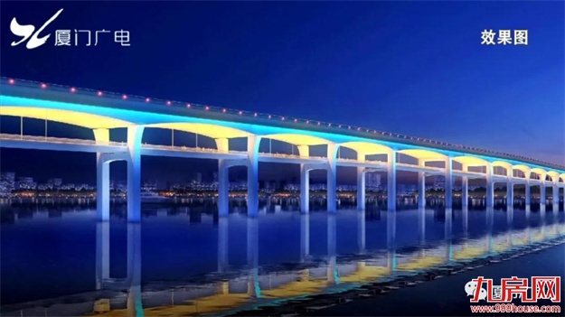 效果图曝光!厦门首座双层跨海大桥!建成时间就在……——九房网 效果图曝光!厦门首座双层跨海大桥!建成时间就在……——九房网