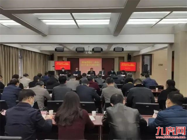 202202219645719644.jpg 微信图片_20220221094734.jpg