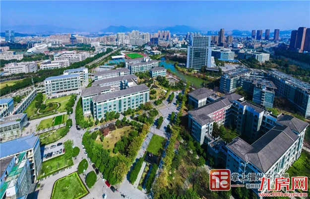 全球公开招标!福州这里将巨变!——九房网 全球公开招标!福州这里将巨变!——九房网