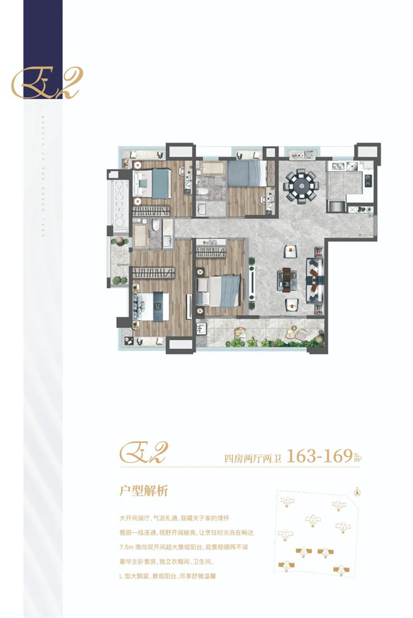 重磅利好!漳州房贷利率下调,最低仅4.6%!——九房网 重磅利好!漳州房贷利率下调,最低仅4.6%!——九房网