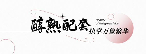 重磅利好!漳州房贷利率下调,最低仅4.6%!——九房网 重磅利好!漳州房贷利率下调,最低仅4.6%!——九房网