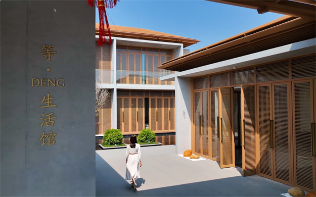 心乡会生活方式系统「全心发布」——九房网 心乡会生活方式系统「全心发布」——九房网