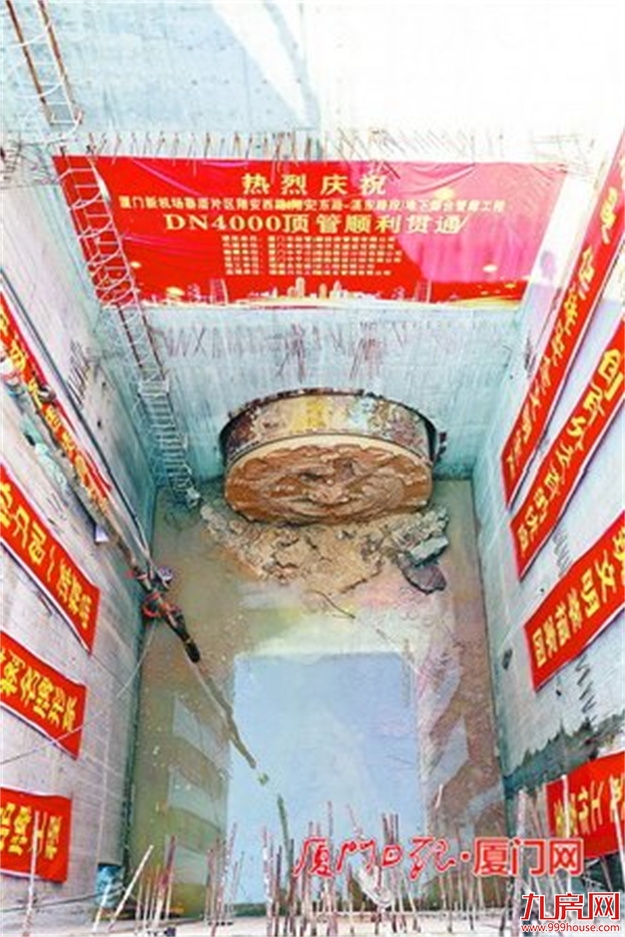 厦门房产,厦门房地产,厦门新房,九房网,厦门房产 厦门房产,厦门房地产,厦门新房,九房网,厦门房产