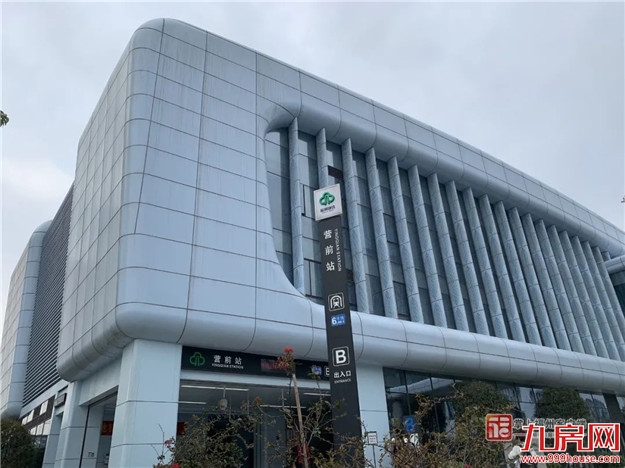 刚刚！福州地铁6号线开始全线试运行！——九房网