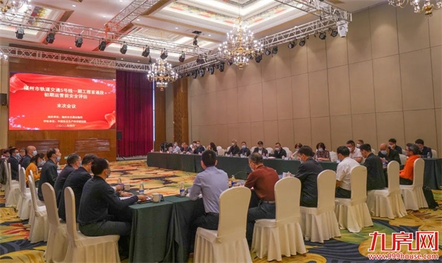 已具备条件!福州地铁5号线将确定初期运营时间!——九房网 已具备条件!福州地铁5号线将确定初期运营时间!——九房网