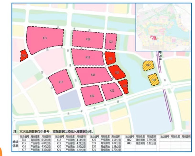 又一国家级中心落点岛内!500米福建最高地标要来!还有…——九房网 又一国家级中心落点岛内!500米福建最高地标要来!还有…——九房网