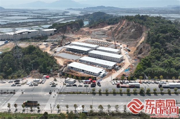 宁德蕉城区漳湾国际健康方舱驿站一期封顶 即将投入使用——九房网