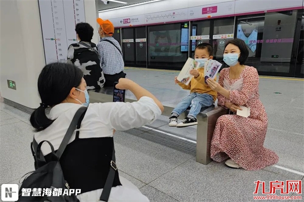 厦门房产,厦门房地产,厦门新房,九房网,厦门房产 厦门房产,厦门房地产,厦门新房,九房网,厦门房产