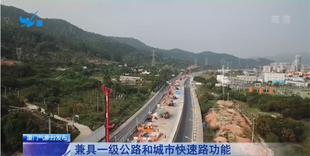 厦门房产,厦门房地产,厦门新房,九房网,厦门房产 厦门房产,厦门房地产,厦门新房,九房网,厦门房产