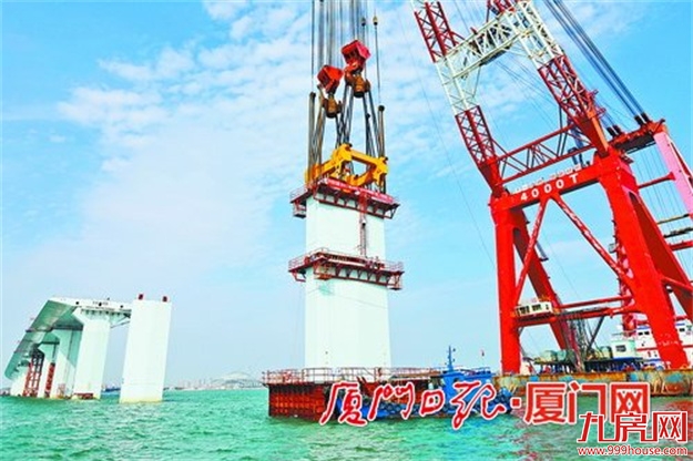 厦门房产,厦门房地产,厦门新房,九房网,厦门房产 厦门房产,厦门房地产,厦门新房,九房网,厦门房产